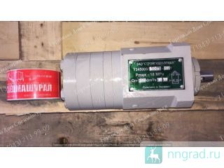  245006 500  