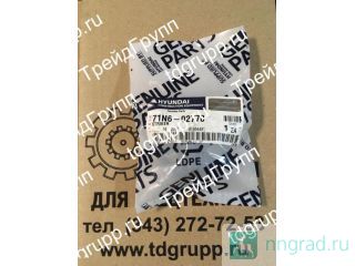 71N6-02770    Hyundai HL740-7S  