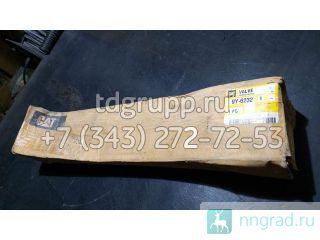 9Y-6232  (Valve) Caterpillar 3612  