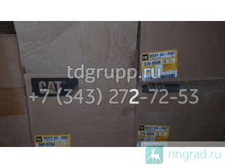 378-0509  (Body As-Piston) Caterpillar 3406C  