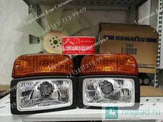  Komatsu WB97  