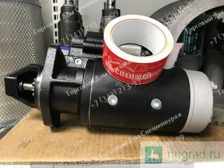    Hamm 3518  