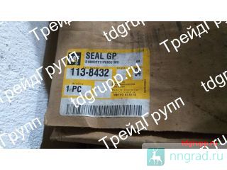 113-8432    Caterpillar 3516C  