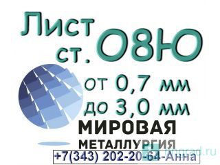   08   0,5   1,0    