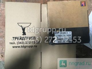 259-0751  Caterpillar 336D  
