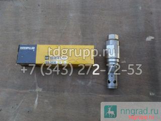184-3830  Caterpillar 328D  