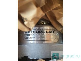 125-9597  Caterpillar C9  