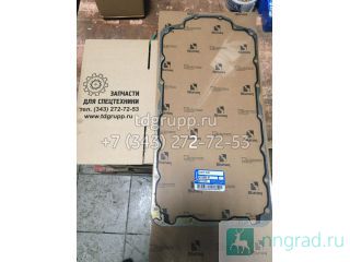471-2882   CaterpillarC4.4  