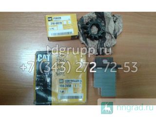 159-7858  Caterpillar 330C  