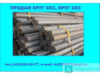 ������ ���� 9��, ���� 6�� �� ������� ������ �������� 