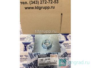 11N6-00160   Hyundai R330LC-9S  