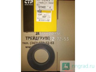 127-3422    Caterpillar D9R  