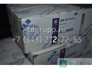 208-70-74170  Komatsu PC450-7  