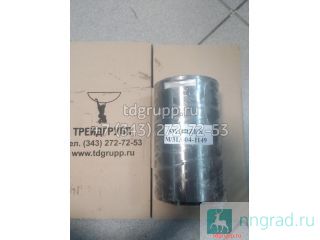 313-04-1149  Stalowa Wola Dressta L-34  