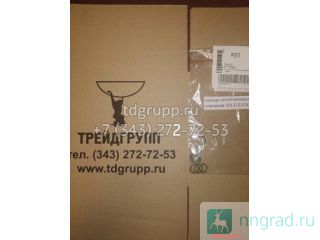 01153857   Deutz 1013  