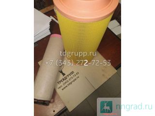 222-9021    Caterpillar M316  