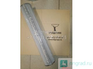 361-7479   Caterpillar M317  