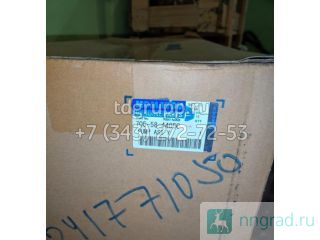 705-58-44050    Komatsu D375A-5  