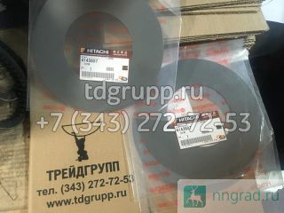 4143607   Hitachi ZX450-3  