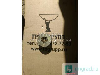 011501-93-11    11  