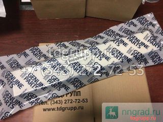 11U2-90170    Hyundai H940S  
