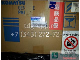 6560-71-1202   () Komatsu WA600-3  