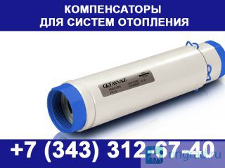 ���������� ������������ ��� ������ ��������� ������ ��������