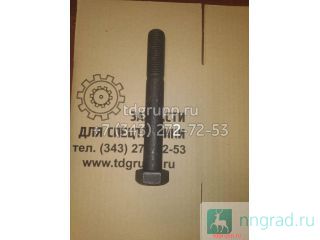 S017-241802  Hyundai R290LC-7  