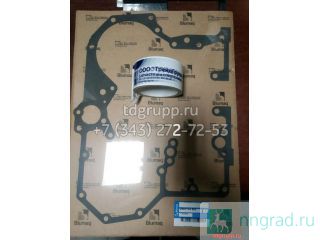 294-1734  Caterpillar 323D  