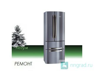   Ariston ()     