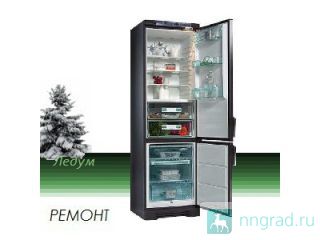   Electrolux ()     
