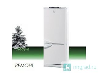   Indesit ()     