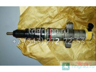 387-9426   Caterpillar C7  