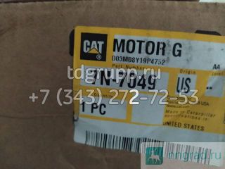 7N-7049  Caterpillar D9R  