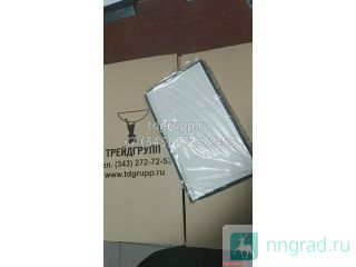 11Q6-90510   Hyundai R380LC-9SH  