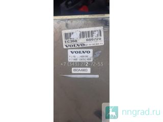 VOE14531360   Volvo EC460B  