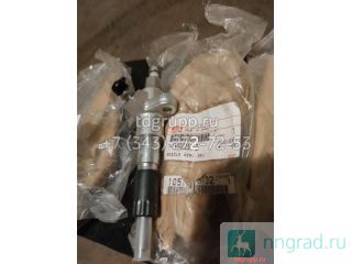 1153002502  Hitachi EX200  