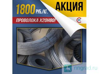 !  1  2080  1800 /.  