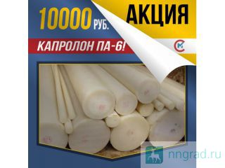 !  220500  -6  10000 /.  