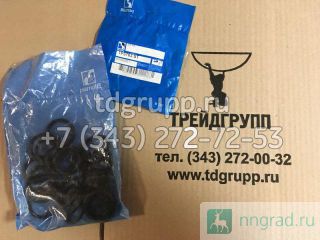 1P-3703  Caterpillar 329D  