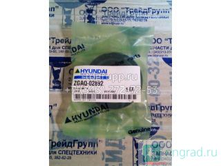 ZGAQ-02892   Hyundai R140W-9S  