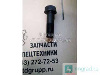   Hyundai R380LC-9 81EH-20022  