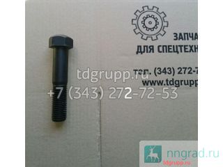    Caterpillar D9R 9W-4480  