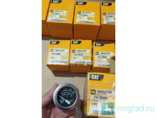    Caterpillar 3406B 7W-2060  