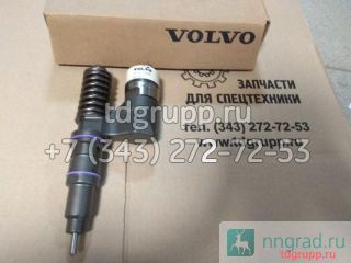 - Volvo D12C 3155040  