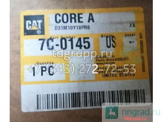 Caterpillar C18 7C-0145  