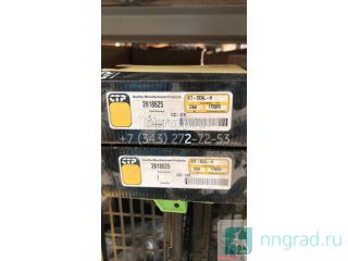  Caterpillar 428D 261-8625  