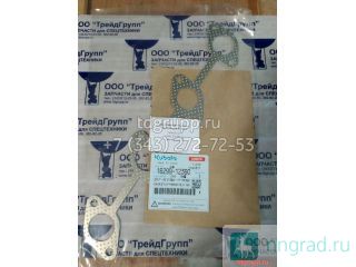    Kubota V1505-T 16299-12360  