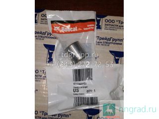  Bobcat S570 6717562  