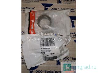   Bobcat S175 6730997  